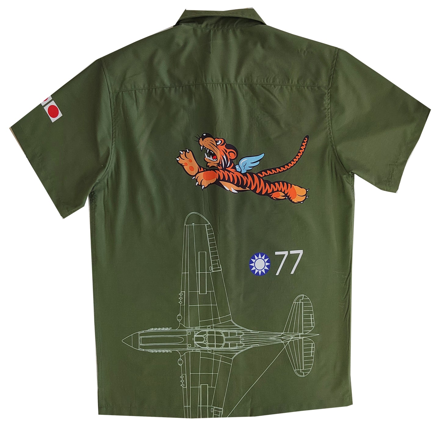 P-40 Aloha Shirt